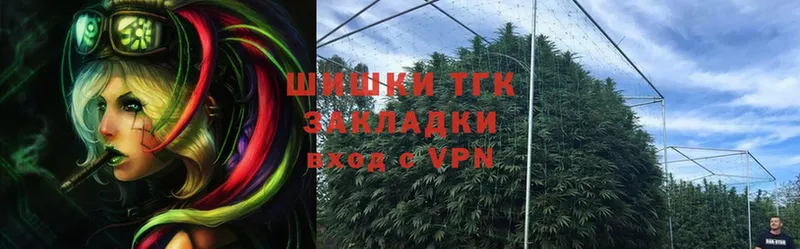 Где купить Струнино Alpha PVP  Меф мяу мяу  Кокаин  Амфетамин  Марихуана  ГАШ 