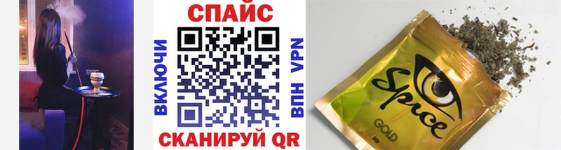 Бутират вода  Струнино 