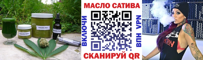 Печенье с ТГК марихуана  mega онион  Струнино  купить наркоту 
