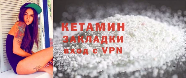 круглые Няндома