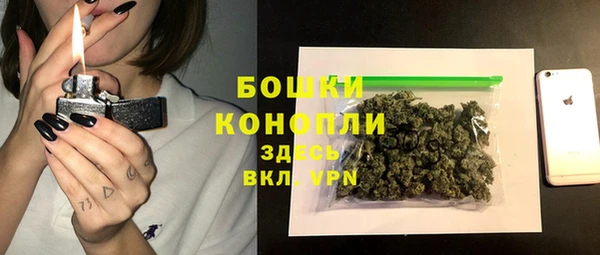 кристаллы Нягань
