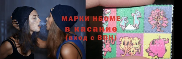 МДПВ Новокубанск