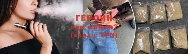круглые Няндома