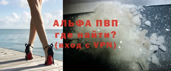 МДПВ Новокубанск