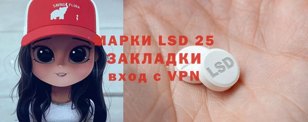 круглые Няндома