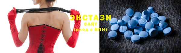 круглые Няндома