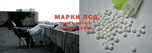 круглые Няндома