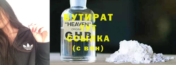 МДПВ Новокубанск