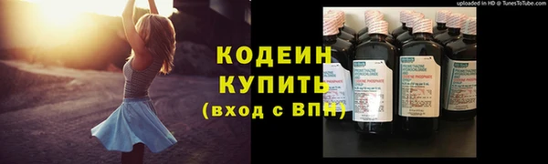 МДПВ Новокубанск