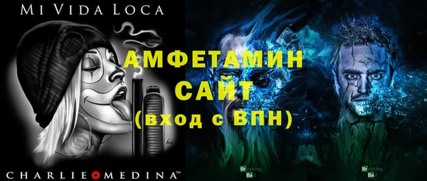 кристаллы Нягань