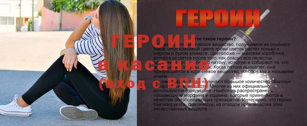 круглые Няндома