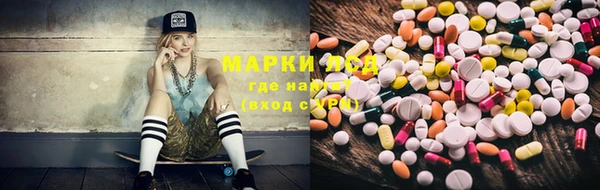 бутик Новодвинск