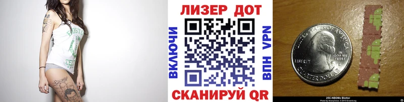 kraken как войти  купить  цена  Струнино  Наркотические марки 1,5мг 