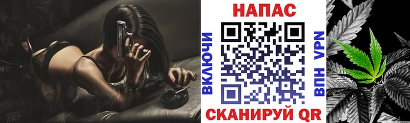 сколько стоит  Струнино  МАРИХУАНА план 